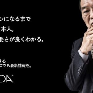 oanda fx