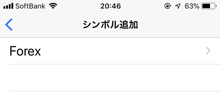 MT4 アプリ　通貨ペア