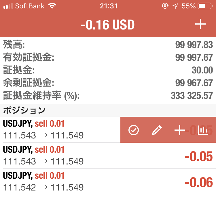 MT4 アプリ 決済注文