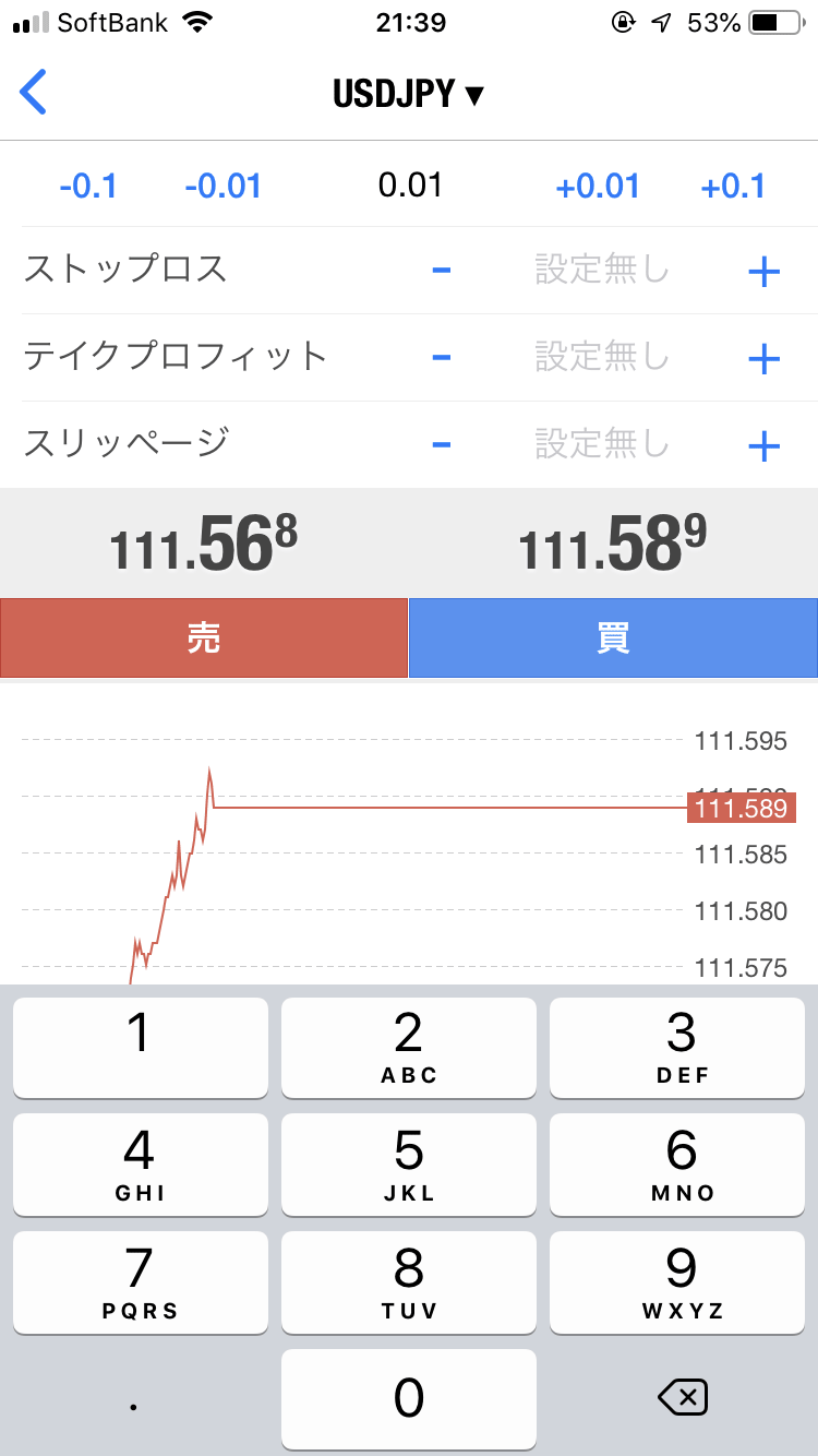 MT4 アプリ 注文