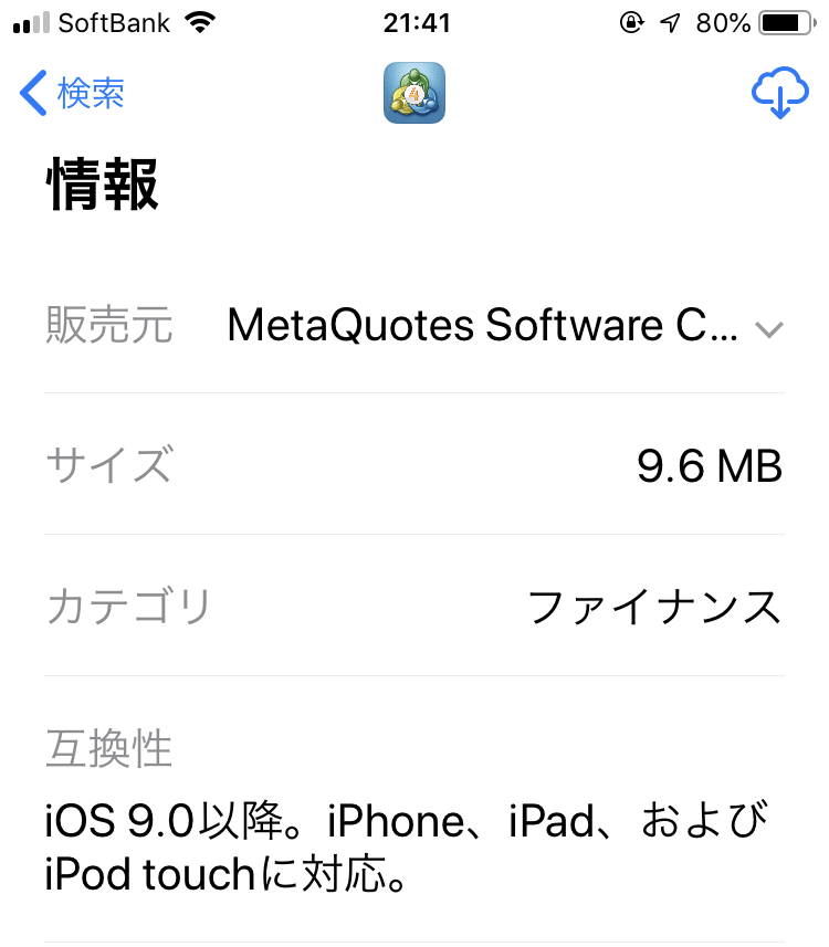 MT4　iPhoneアプリ