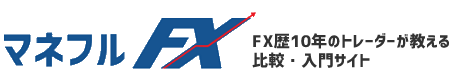 マネフルFX サイトロゴ